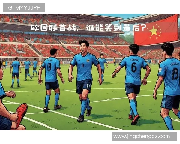 足球明星精彩长传集锦高清视频回顾足球场上的绝妙瞬间与技巧展示