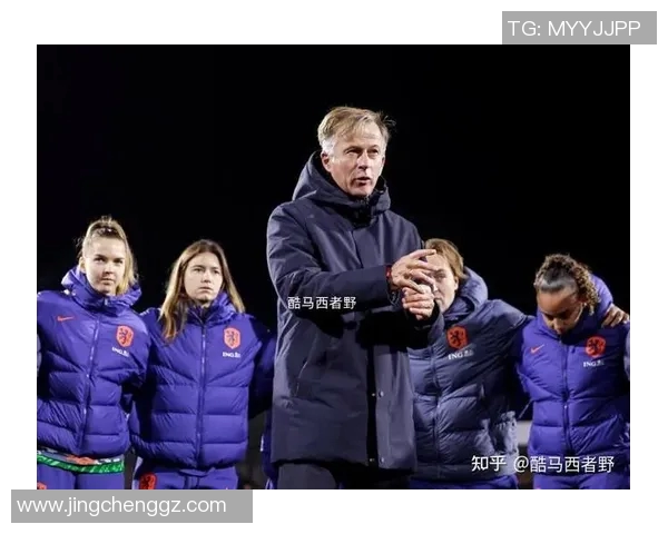 中国女足对阵荷兰精彩直播全程回顾与赛后分析