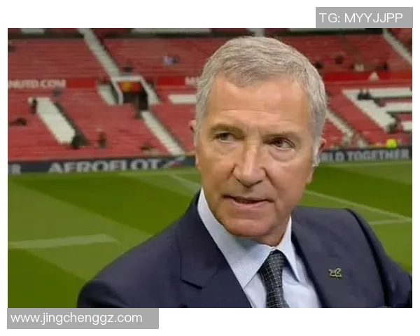 德国足球在职教练的培养与发展现状分析及未来展望